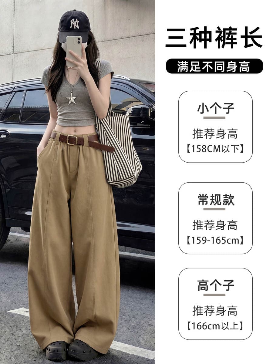 Khaki wide-leg pants for women, 2026 summer new style, thin, high-waisted, drapey, petite-friendly, casual straight-leg workwear 4