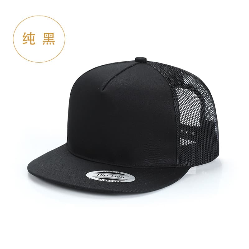 Pure black