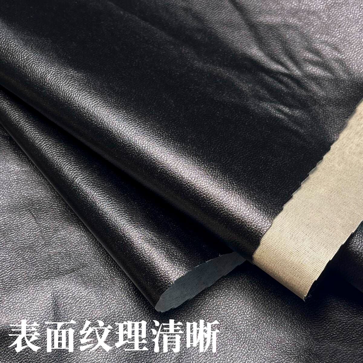 0.2mm Ultra-Thin Pu Leather Artificial Leather Imitation Leather Fabric Baby Clothes Model Cos Special Clothes Leather Soft Black 3