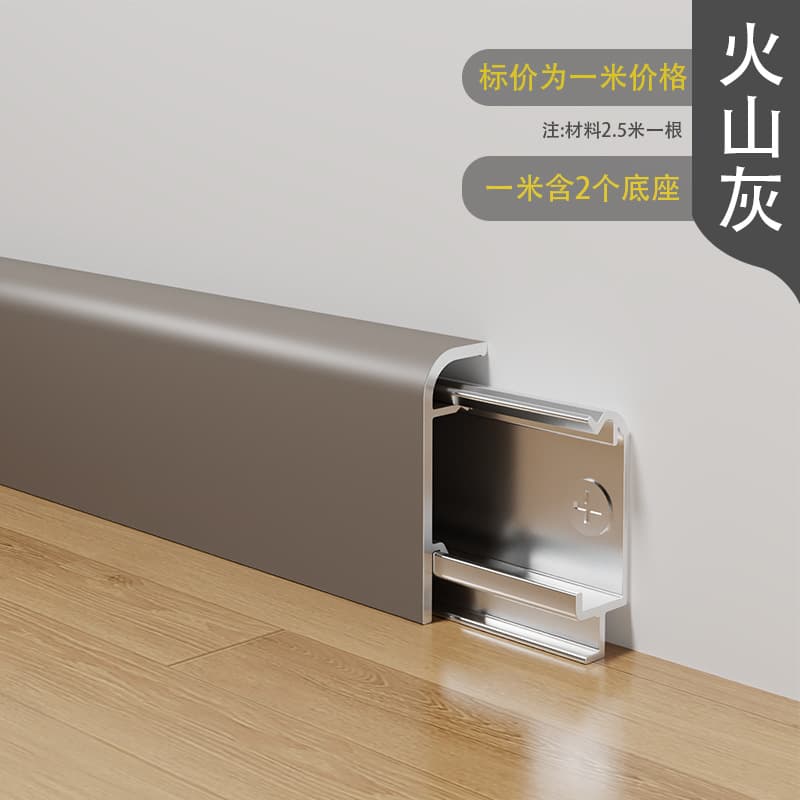 1.3mm volcanic ash—thick version 1m price
