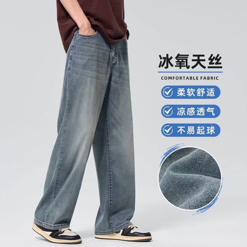 Vintage blue (lyocell versatile style)