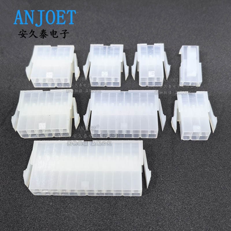 5559 Female Shell Plastic Shell 2*4P6P8~24P Mx4.2Mm Automotive Connector 5569 Connector Terminal Plug 1
