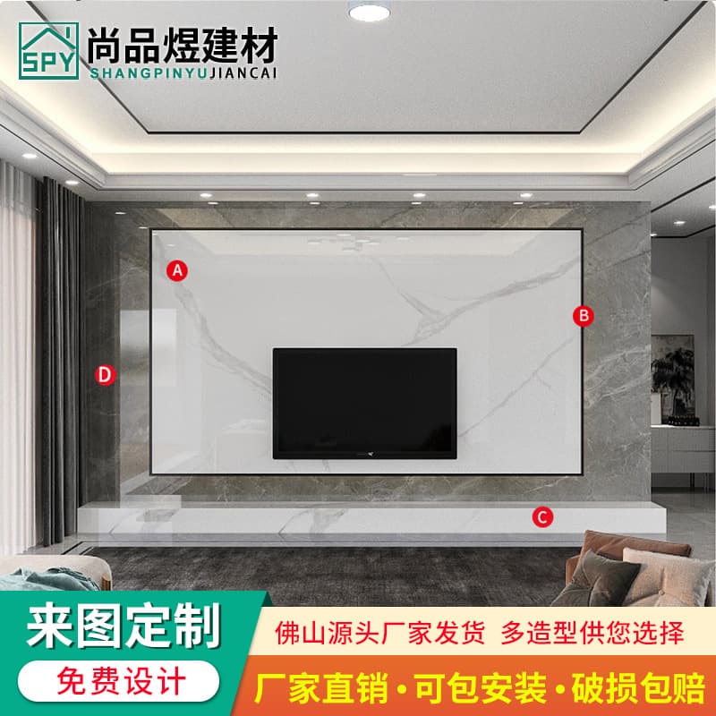 Style 4-quotation consult online customer service