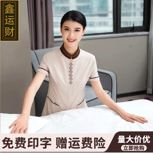 Cleaning Work Clothes Summer Thin Style for Female Property Management Hotel Housekeeping Staff and Guesthouse Staff Cleaning-Specific Outfit Set