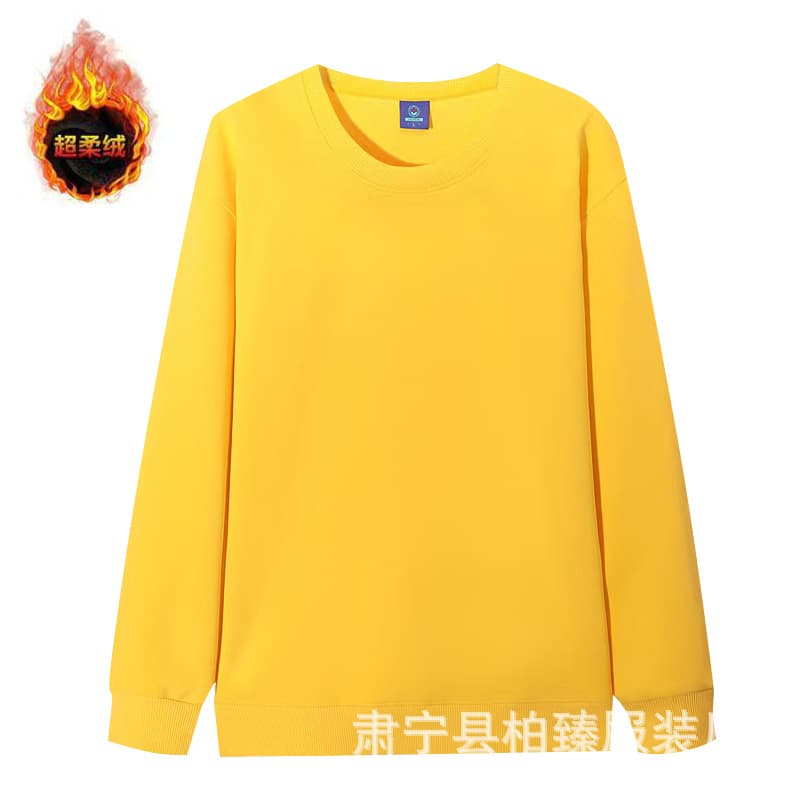 Yellow-round neck super soft