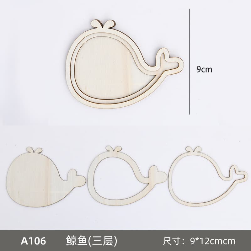 [whale] three-layer wooden frame