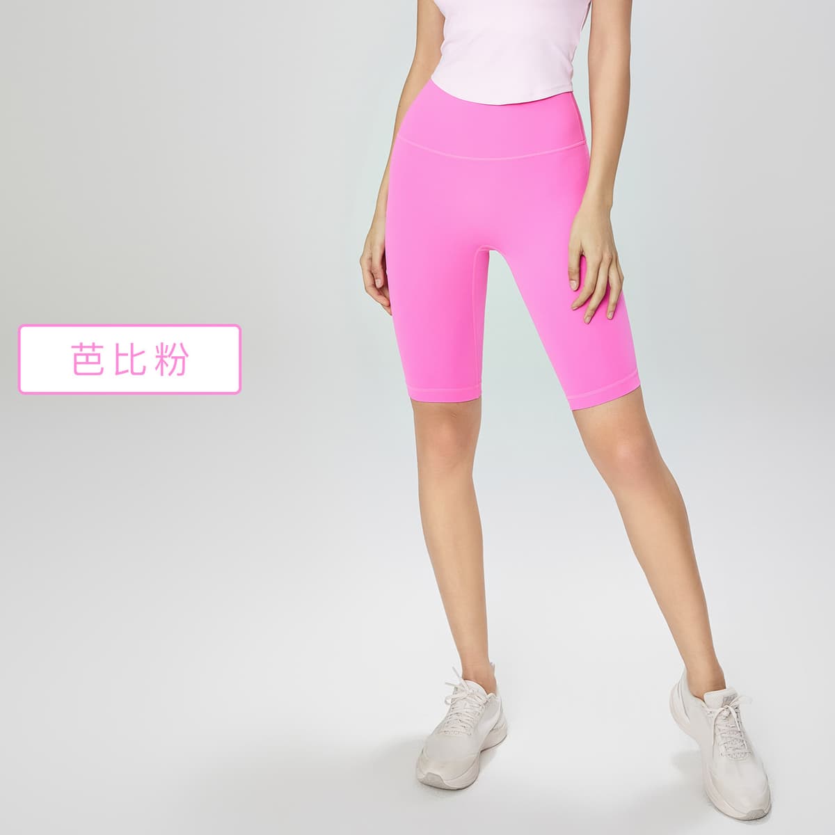 Barbie powder (1260 promotion)