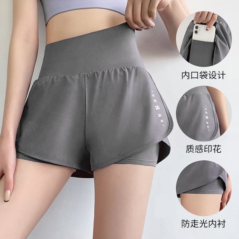Gray printed shorts [with hidden pockets]