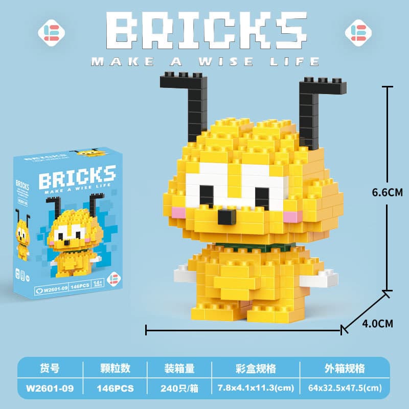 009-Mini Yellow Dog 176PCS [Color Boxed]]
