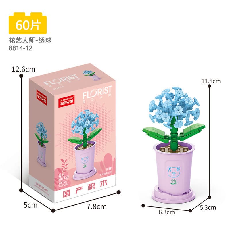 8814-12 hydrangea 60pcs 52g