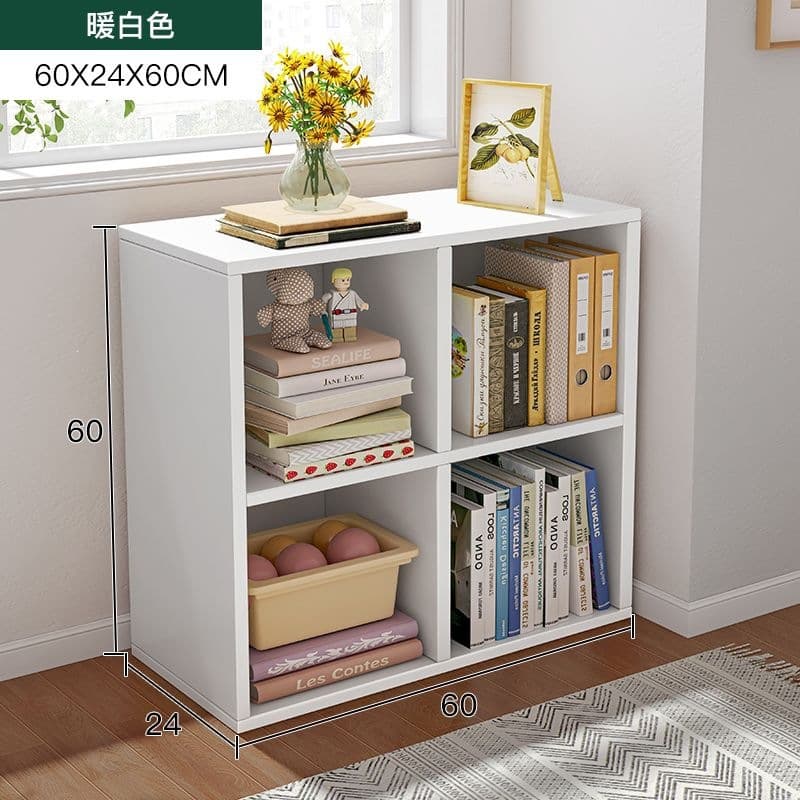 [basic model] 4 grids 24cm deep, warm white