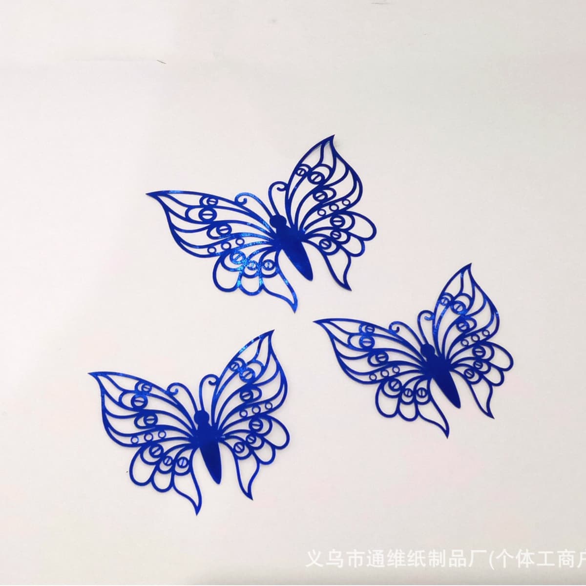 Style 3-sapphire blue