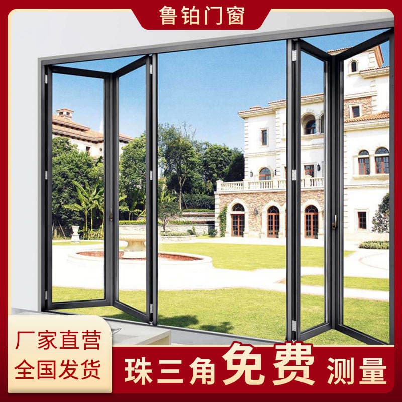 Foshan Manufacturer Aluminum Alloy Doors and Windows, Balcony Sliding Heavy-Duty Partition Doors, Shop and Hotel Thermal Break Aluminum Folding Doors Installation 1