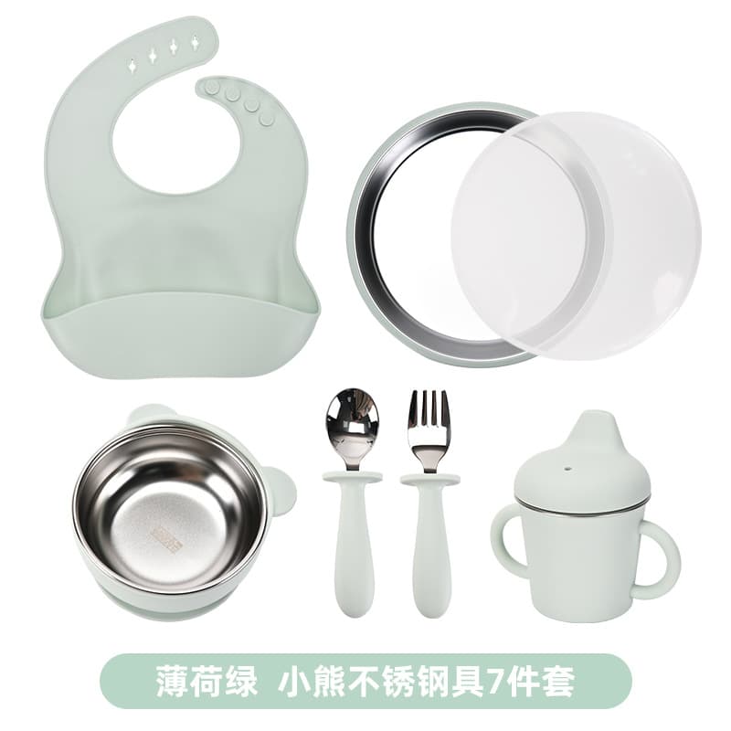 Mint green [disc style]