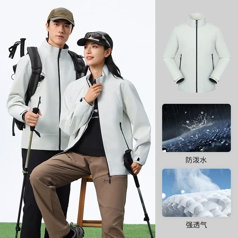 Nio gray [4-in-1 new process ←→ stand collar water repellent]