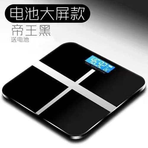 Cross black [battery]]