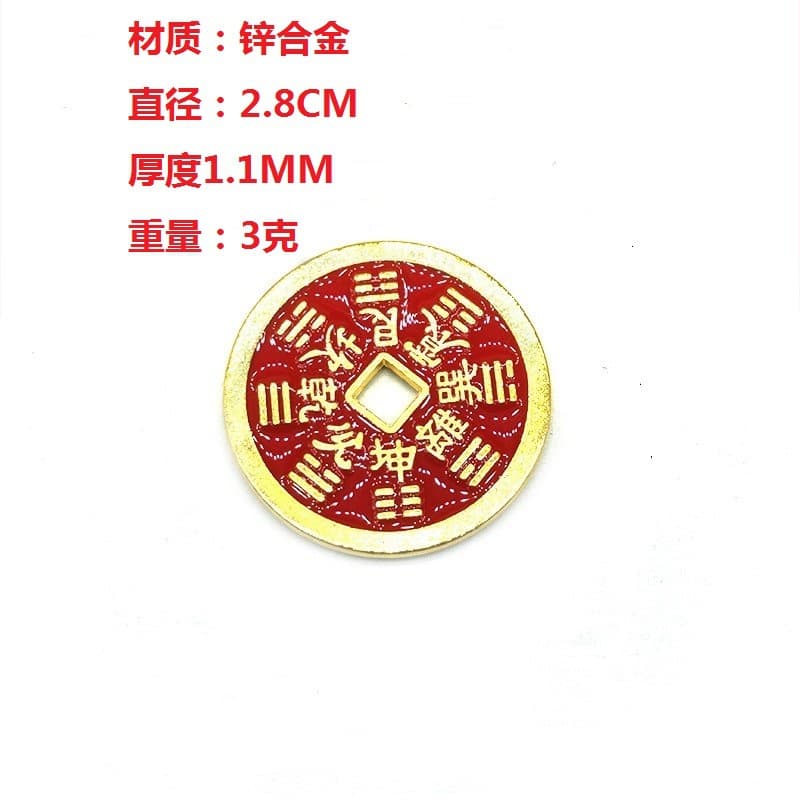 Mountain ghost red alloy 2.8cm