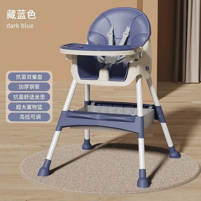 Double-layer dinner plate + storage frame + pu cushion - blue [height adjustable + one-click folding]