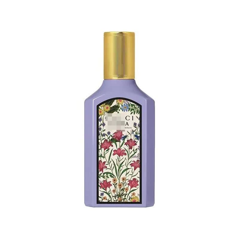 Ziqimeng (100ml)