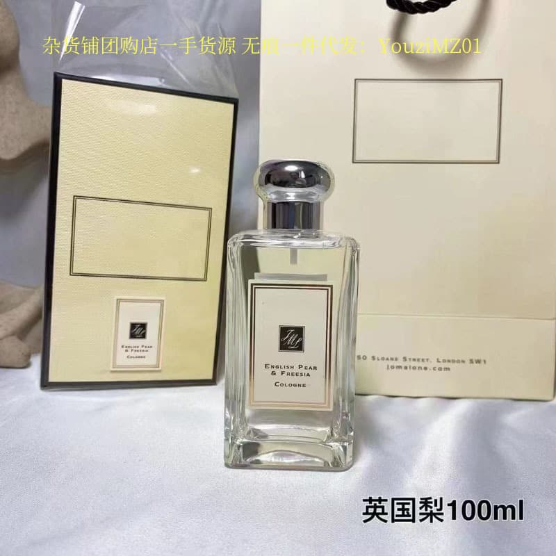 English pear and freesia (100ml)