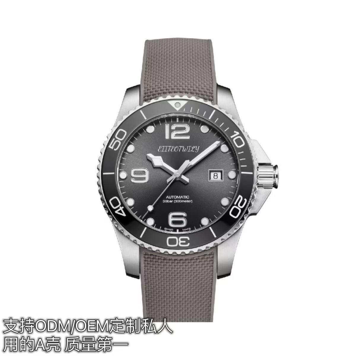 Gray tape [ceramic original buckle]