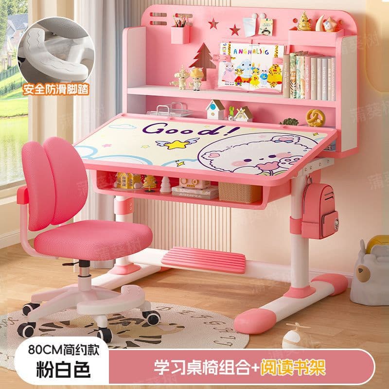 Little pink bear [tiltable desktop + double back pulley chair + reading rack] two-zone bookshelf