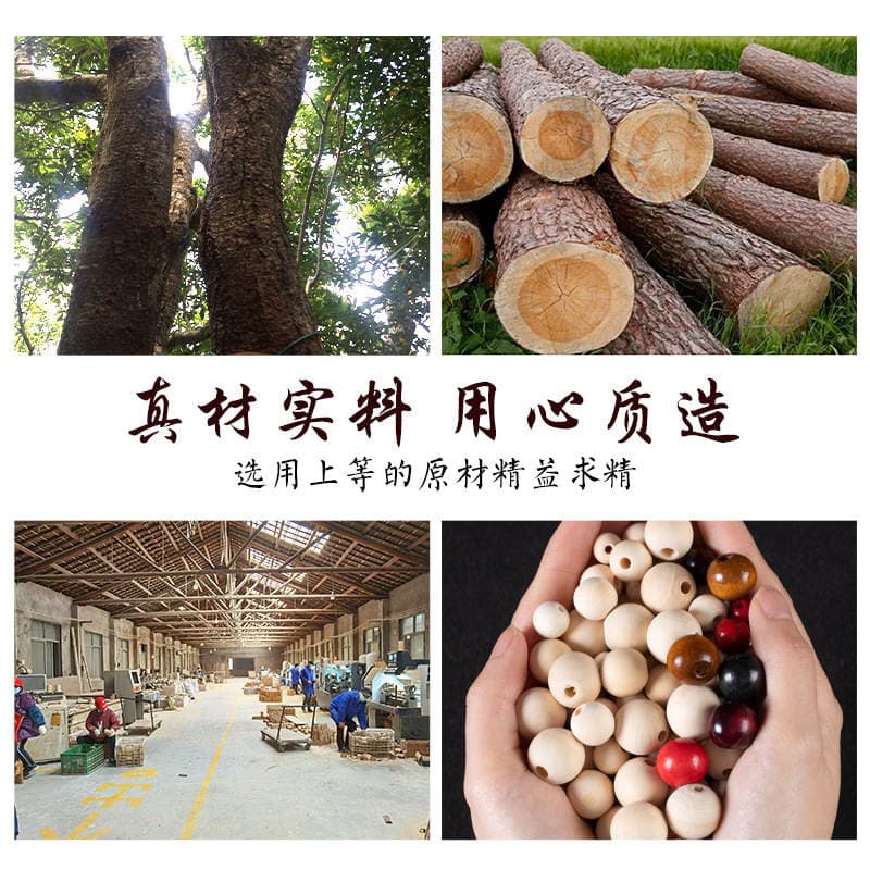 Lotus beads loose beads beads diy accessories material large hole round beads car seat cushion beads loose beads with beads wholesale 3