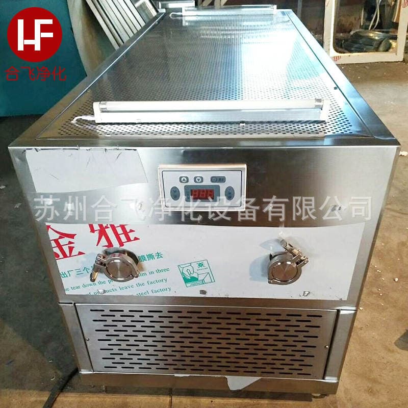 Factory wholesale clean 100-level laminar flow hood high efficiency air filtration and purification equipment stainless steel 100-level laminar flow hood 2