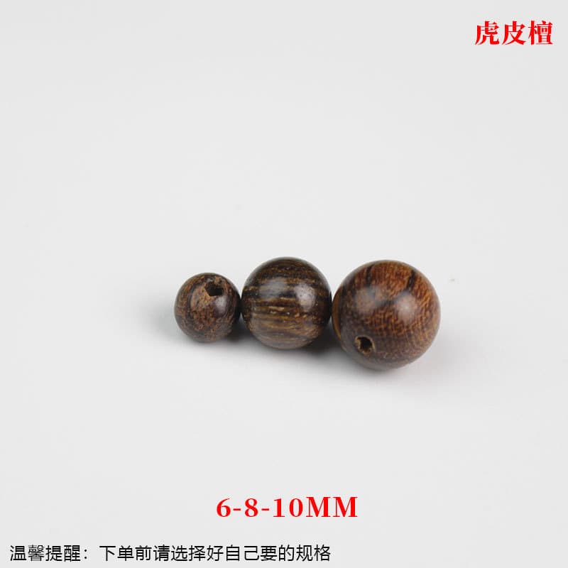Tiger skin sandalwood