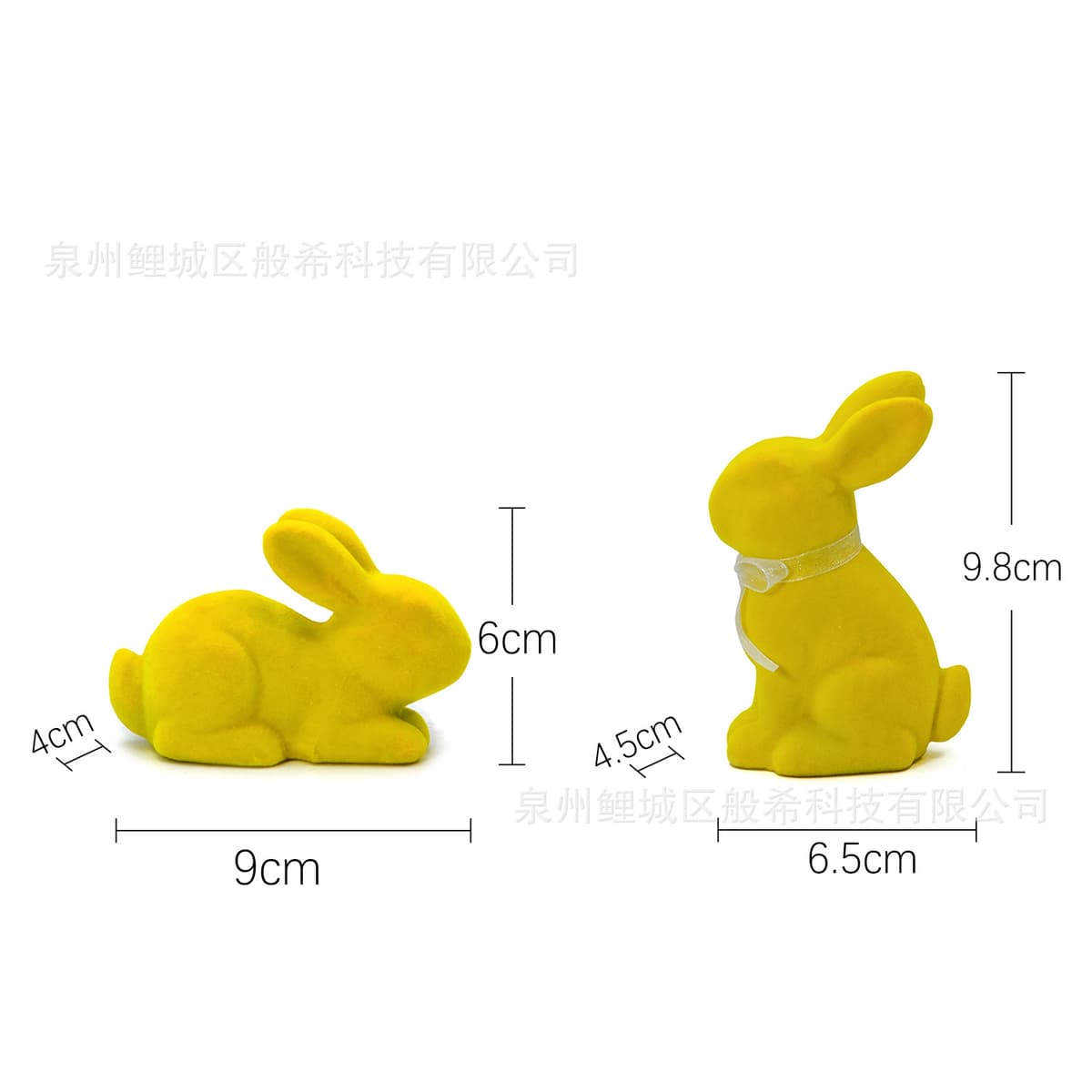 Yellow rabbit