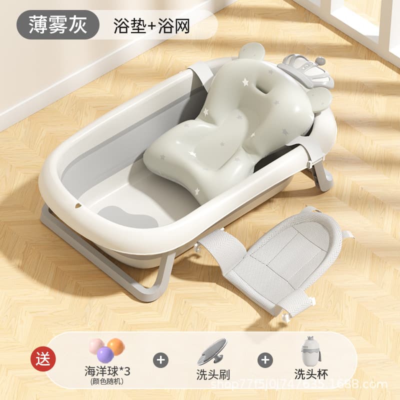 Crown coronation ~ nordic grey + floating pad + bath net (includes deluxe gift set)