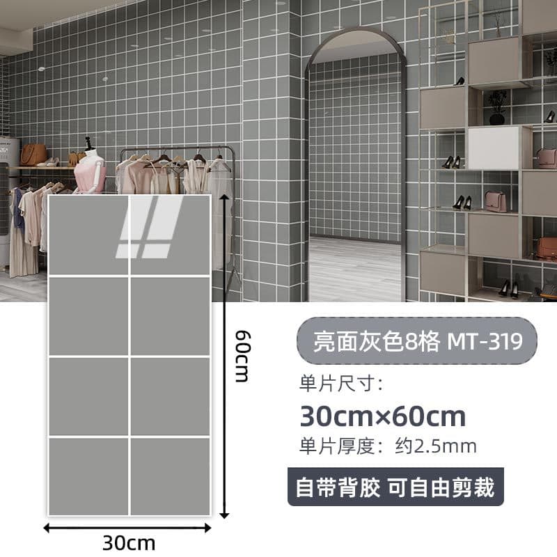 Glossy gray 8 grid
