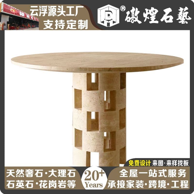 Style 3 stone slab