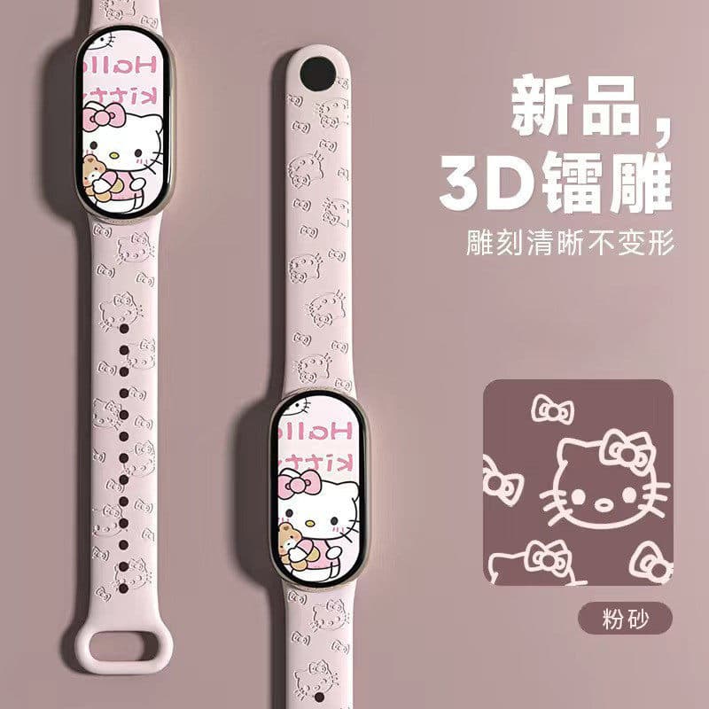 Kt cat-light pink [diy wallpaper + sports step counting + 5 sets of alarm clocks]