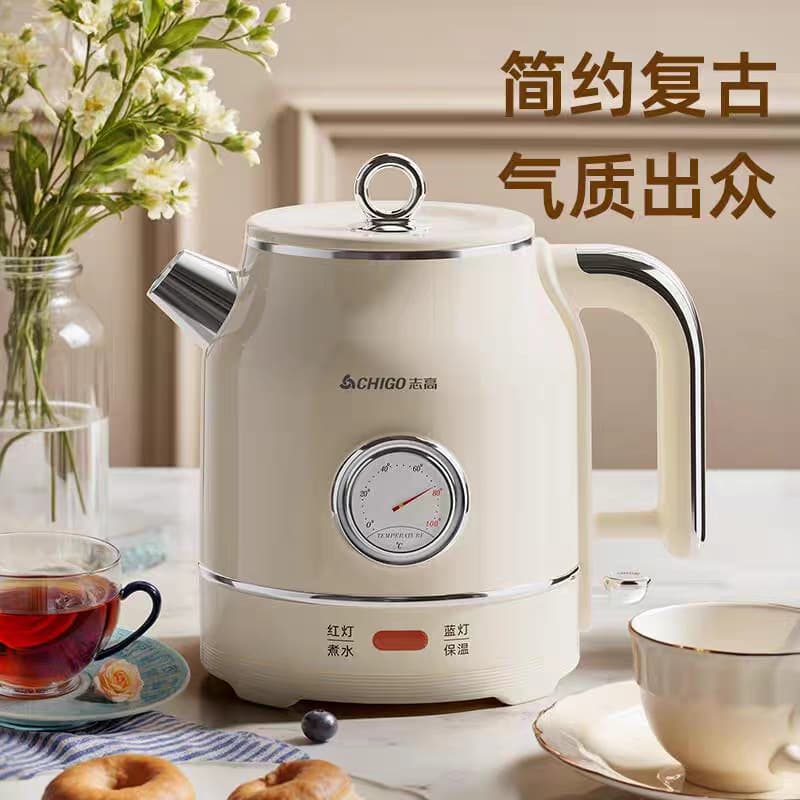 Insulated apricot color [1.5l]