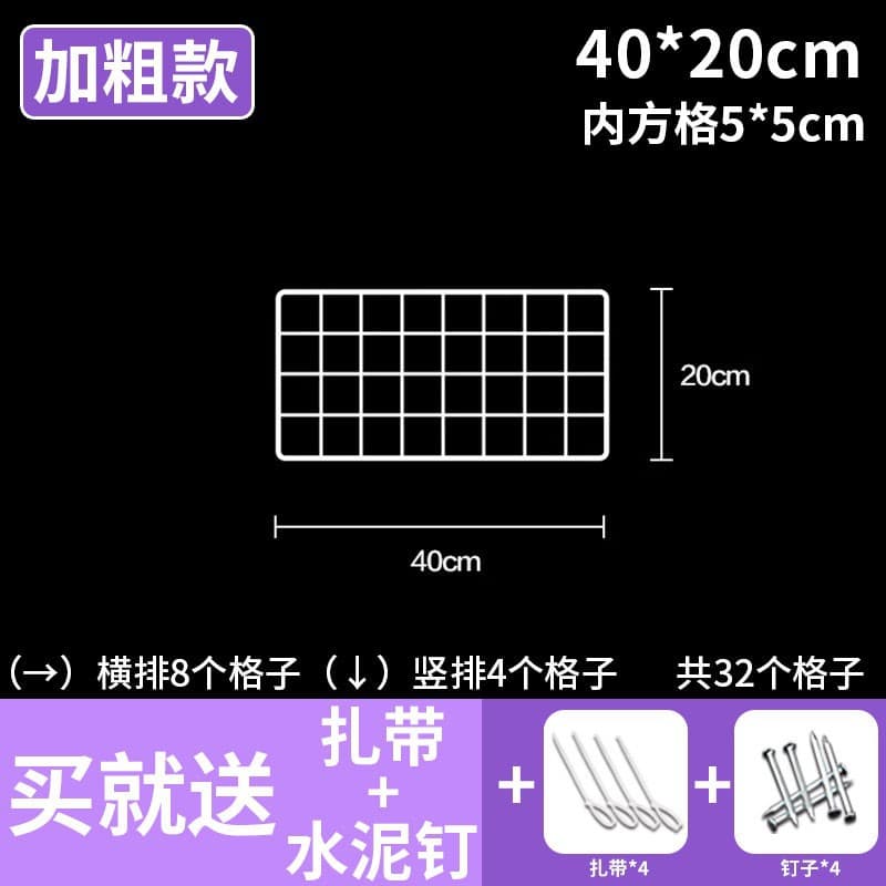 White upgraded bold 40* 20cm