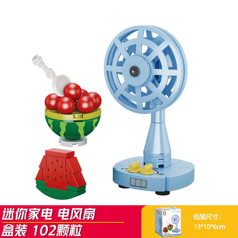 Electric fan (fangcheng 8280-9)