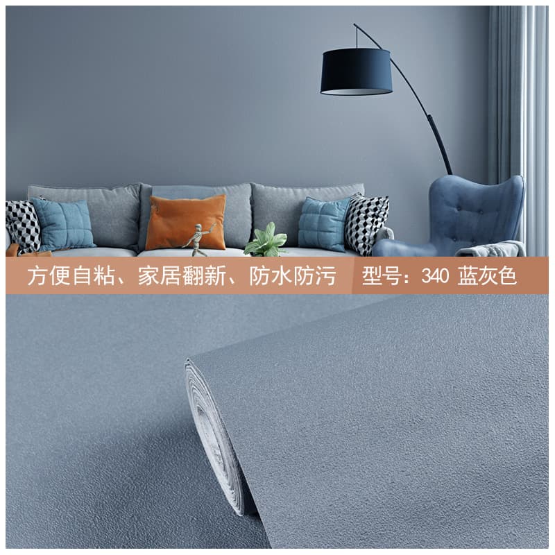 [Morandi] diatom mud-blue gray