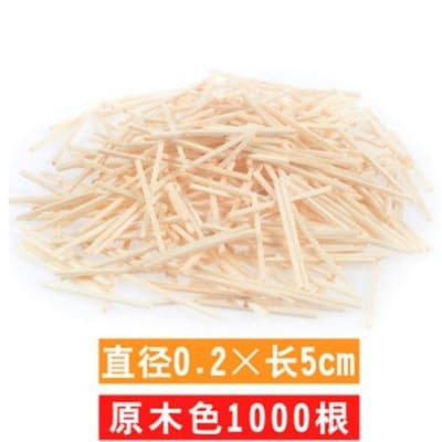 50*2 * 2mm primary color matchstick 1 pack