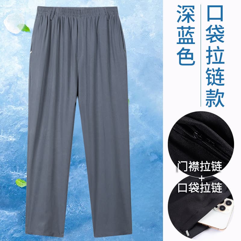 Dark blue (1 pack)