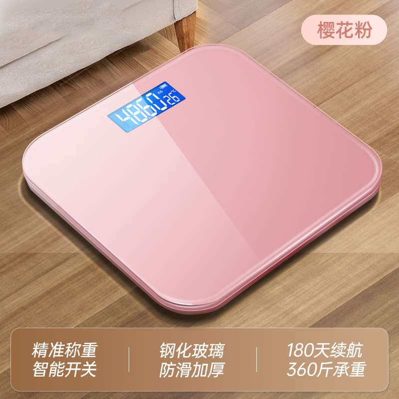 [weight scale-battery model] rose gold-precise detection