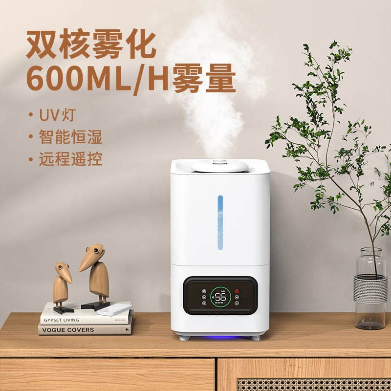 Commercial Fruit and Vegetable Atomizing Humidifier Bedroom Desktop Floor-Standing Large Mist Volume 6L Air Industrial Ultrasonic Humidifier 2