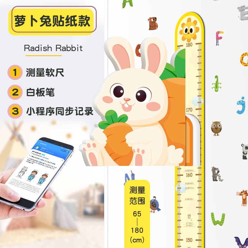 Cute rabbit [sticker style]