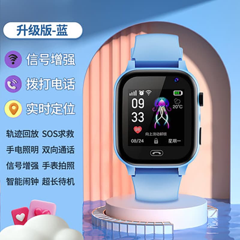Little Apple English (Junior) Blue