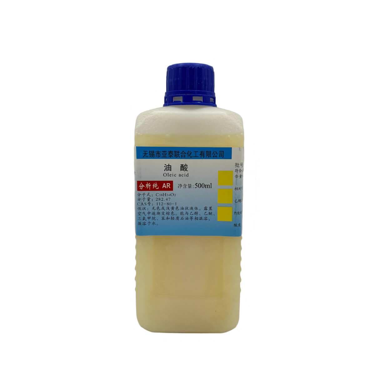 Yatai Chemical Oleic Acid Plant Extract Analysis Pure Ar 500ml Bottle Cas No. 112-80-1 5