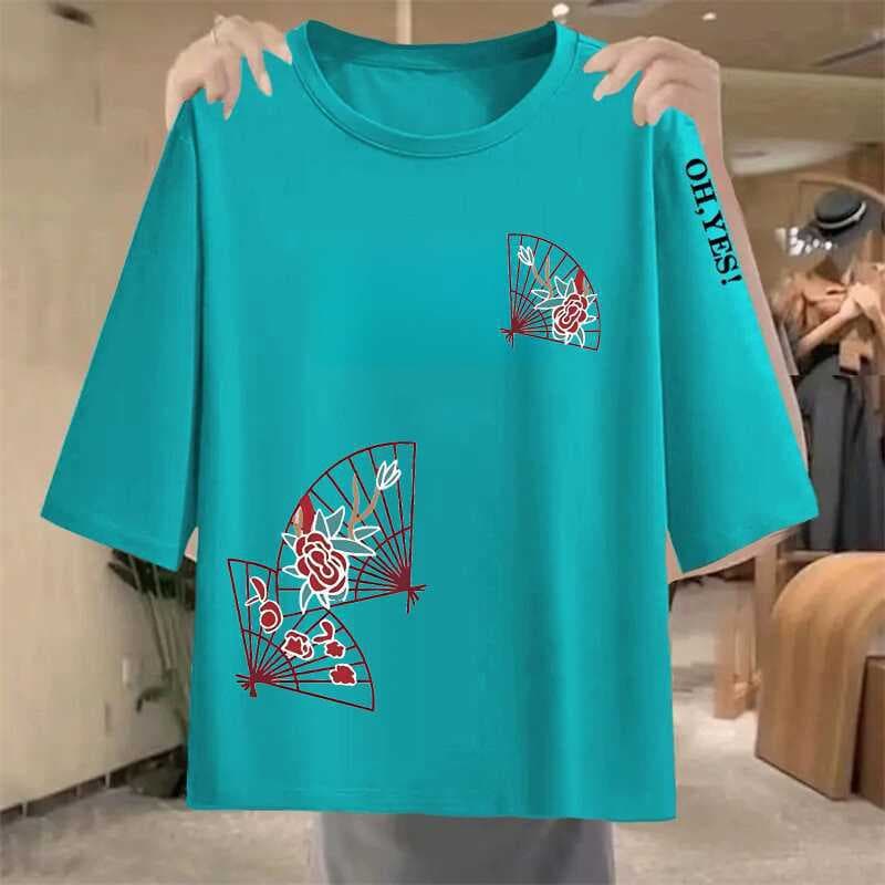 40 lake blue sleeve letters [medium] upper and lower fan