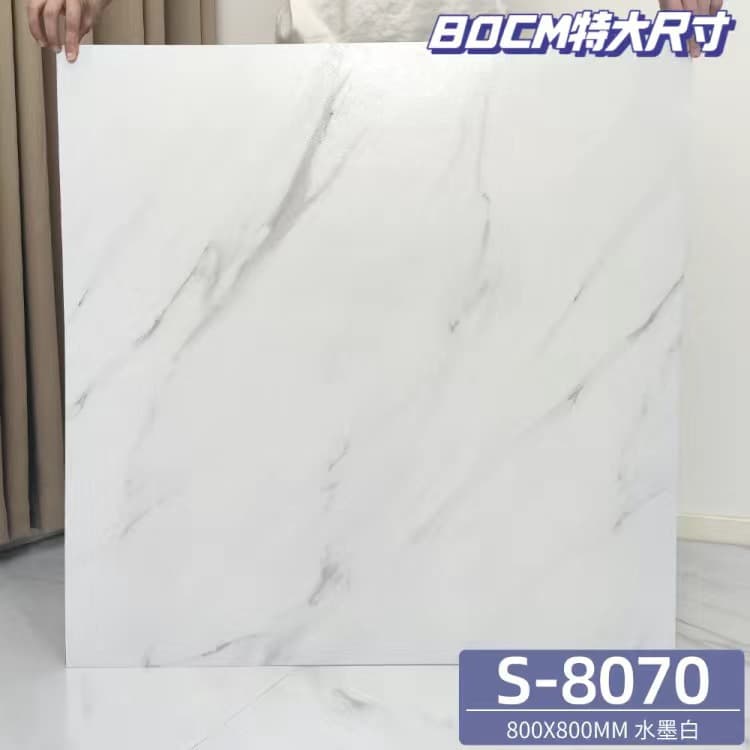 3.2kg extra thick 800 size 70
