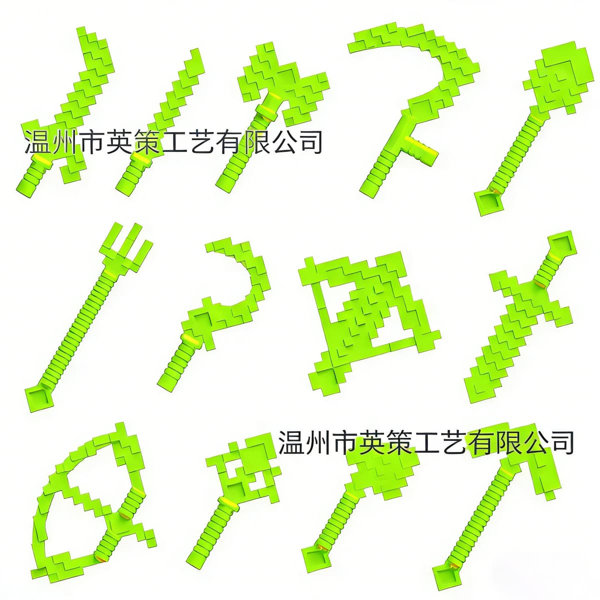 green