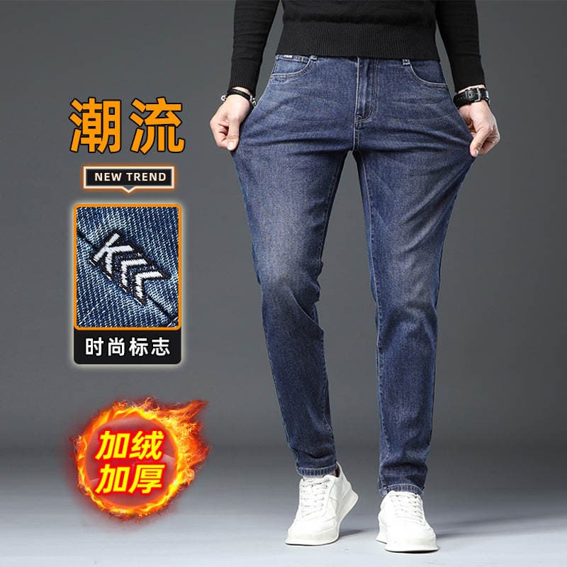 Men's fleece-lined Jeans Slim Fit Straight Pants 2024 Autumn and Winter New Cotton Elastic Thickened Casual Long Pants 1