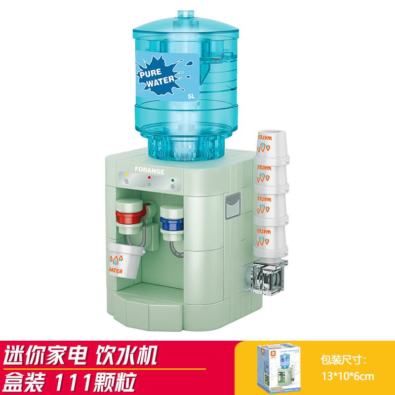 Water dispenser (fangcheng 8280-4)